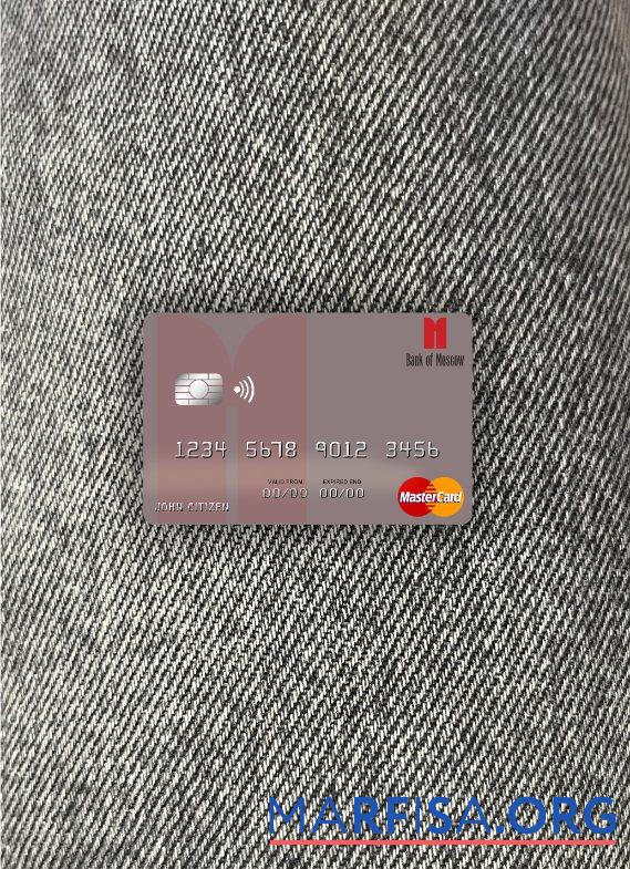 Blank Russia Bank of Moscow mastercard photolook front template